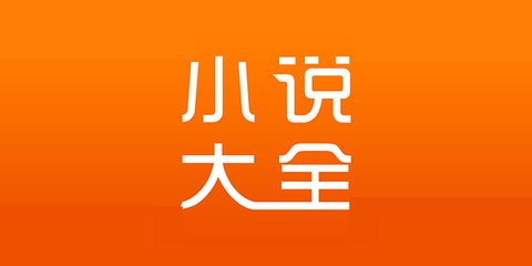 米乐体育m6官网